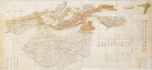 清戸家の調査資料 作： Unbekannt Unbekannt